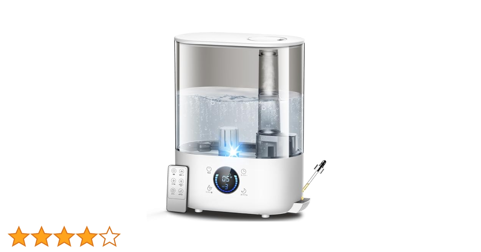 SALONIA 卓上型加湿器 シルバー 楽天市場】【84%OFF！SS限定】 加湿器 卓上 オフィス 350ml